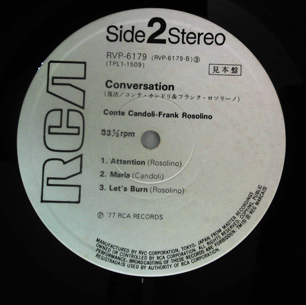 Conte Candoli - Conversation (Vinyl, LP, Promo, Stereo) Very Good (VG) / Very Good (VG)