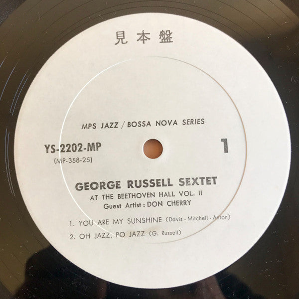 The George Russell Sextet - At Beethoven Hall II (Vinyl, LP, Album, Promo, Stereo) Very Good Plus (VG+) / Very Good Plus (VG+)