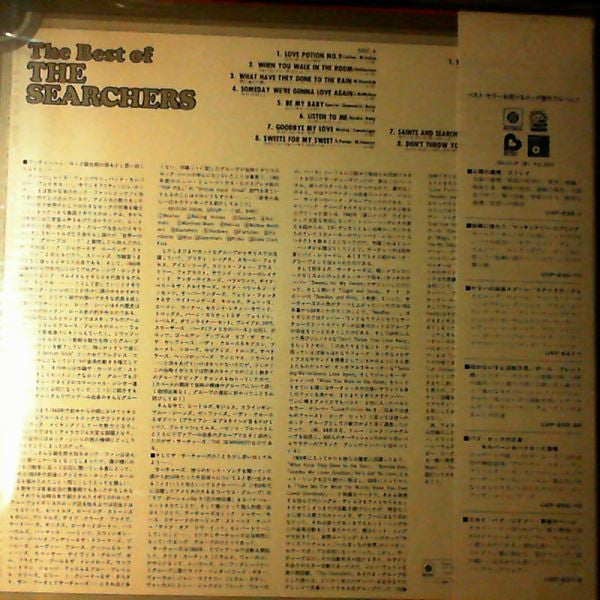 The Searchers - Best Of The Searchers (Vinyl, LP, Compilation, Stereo)