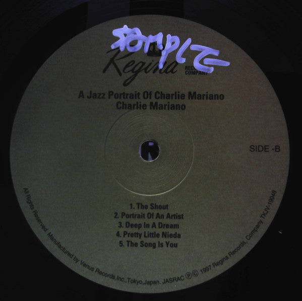 Charlie Mariano - A Jazz Portrait Of Charlie Mariano (Vinyl, LP, Album, Reissue) Very Good Plus (VG+) / Near Mint (NM or M-)