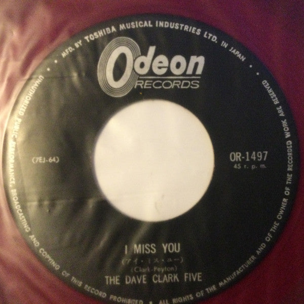 The Dave Clark Five - At The Scene = アット・ザ・シーン (Vinyl, 7", 45 RPM, Single) Very Good (VG) / Very Good Plus (VG+)