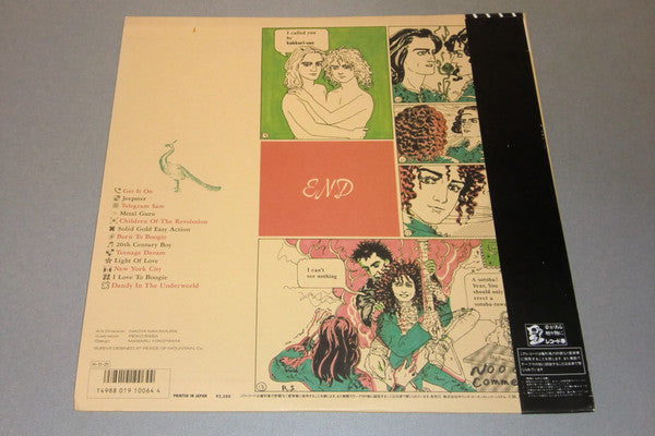T. Rex - Born To Boogie The Very Best Of T.Rex (Vinyl, LP, Compilat...