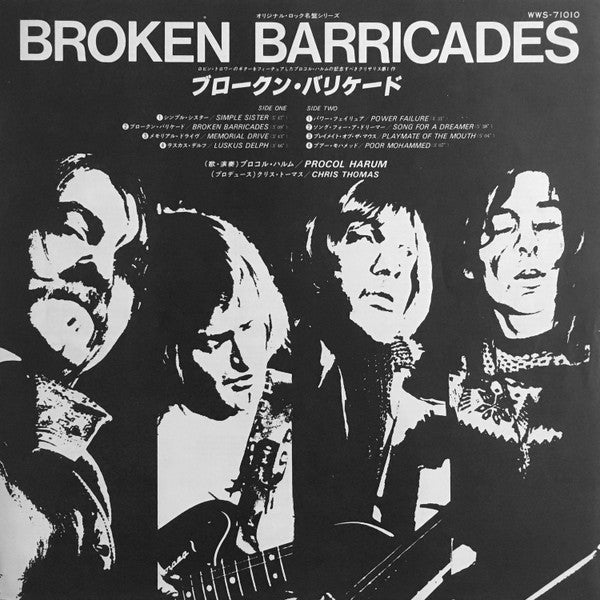 Procol Harum - Broken Barricades (Vinyl, LP, Album, Reissue) Very Good Plus (VG+) / Good Plus (G+)