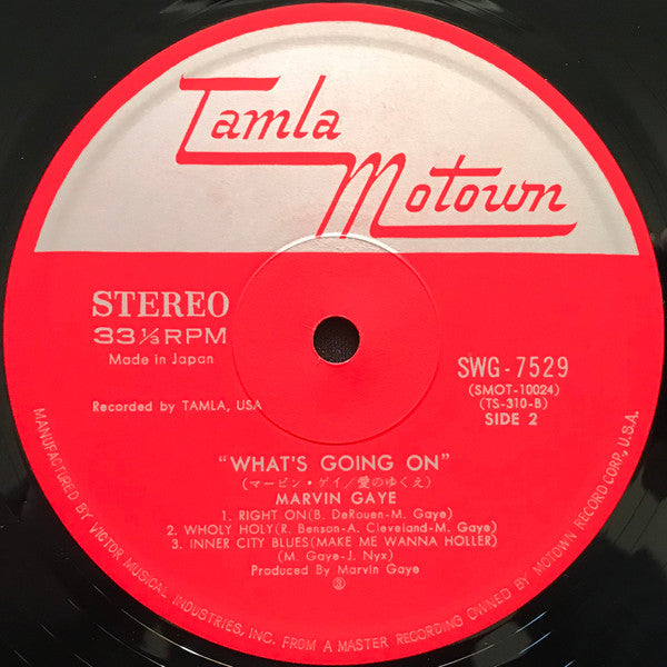 Marvin Gaye - What's Going On (Vinyl, LP, Album) Near Mint (NM or M-) / Very Good Plus (VG+)