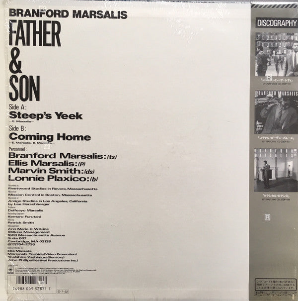 Branford Marsalis - Father & Son (Vinyl, 12", 45 RPM, Single) Very Good Plus (VG+) / Very Good Plus (VG+)