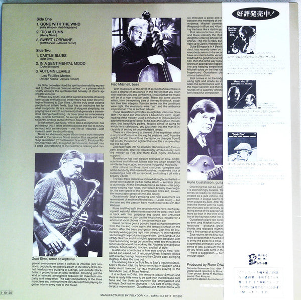 Zoot Sims - In A Sentimental Mood (Vinyl, LP, Album) Very Good Plus (VG+) / Very Good Plus (VG+)