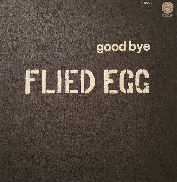 Flied Egg - Good Bye (Vinyl, LP, Album, Promo, Stereo) Very Good Plus (VG+) / Very Good (VG)