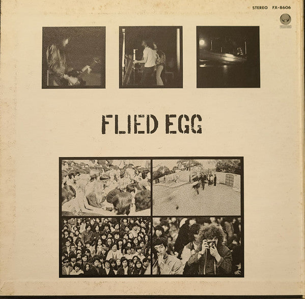 Flied Egg - Good Bye (Vinyl, LP, Album, Promo, Stereo) Very Good Plus (VG+) / Very Good (VG)