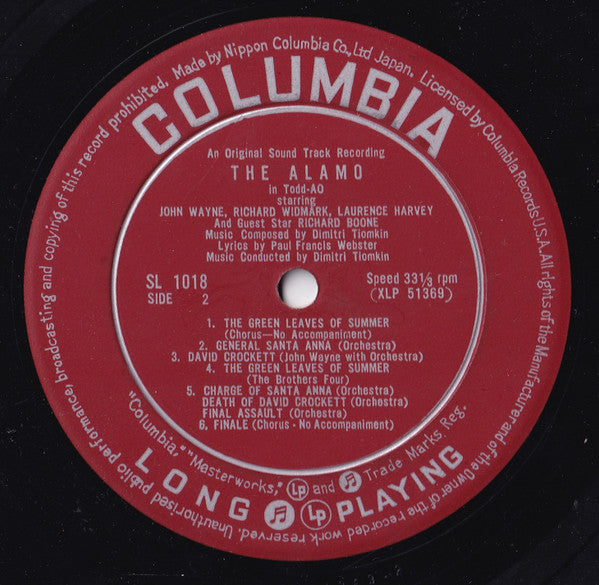 Dimitri Tiomkin - The Alamo (In Todd-AO) (Vinyl, LP, Album, Stereo) Good Plus (G+) / Good (G)
