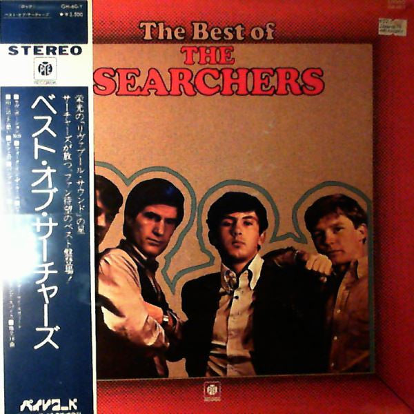 The Searchers - Best Of The Searchers (Vinyl, LP, Compilation, Stereo)