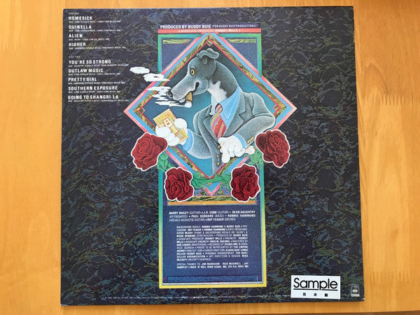 Atlanta Rhythm Section - Quinella (Vinyl, LP, Album, Promo) Very Good (VG) / Good (G)