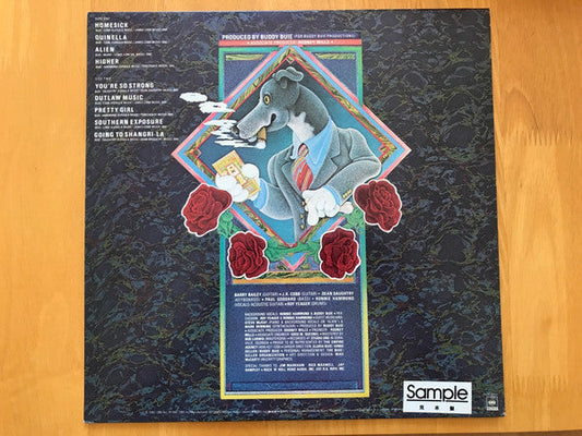 Atlanta Rhythm Section - Quinella (Vinyl, LP, Album, Promo) Very Good (VG) / Good (G)