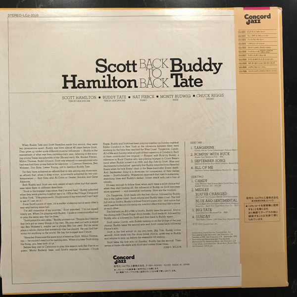 Scott Hamilton - Back To Back (Vinyl, LP, Album, Stereo) Very Good Plus (VG+) / Very Good Plus (VG+)