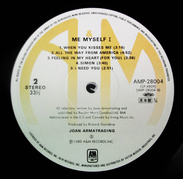 Joan Armatrading - Me Myself I (Vinyl, LP, Album, Promo) Very Good Plus (VG+) / Very Good Plus (VG+)