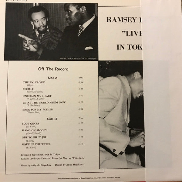 Ramsey Lewis - "Live" In Tokyo (Vinyl, LP, Album, Promo, Reissue) Near Mint (NM or M-) / Good Plus (G+)