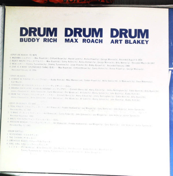 Buddy Rich - Super Custom / Drum Drum Drum (2xVinyl, LP, Compilation, Promo, Stereo) Very Good (VG) / Very Good (VG)