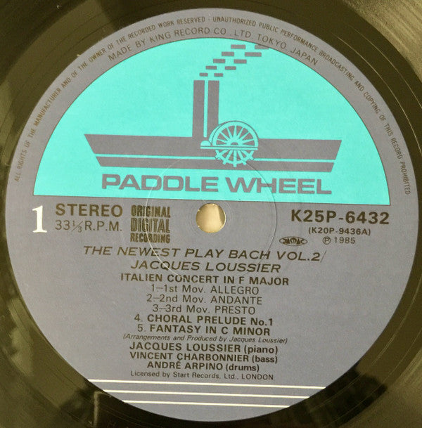 Jacques Loussier - The Newest Play Bach: In Digital Recording Volume 2 (Vinyl, LP, Reissue, Stereo) Very Good Plus (VG+) / Very Good Plus (VG+)