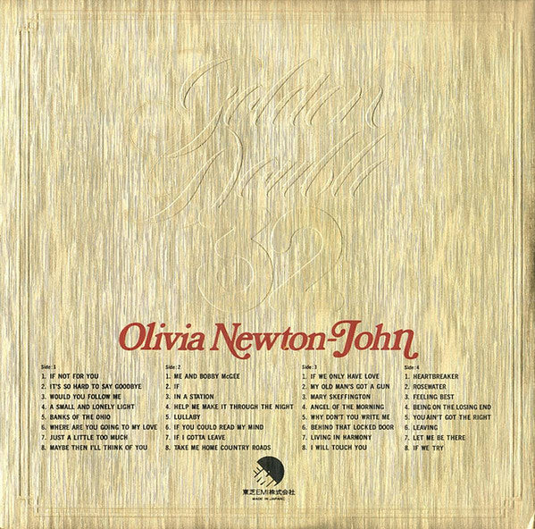 Olivia Newton-John - Crystal Lady (Vinyl, LP, Compilation, Stereo)