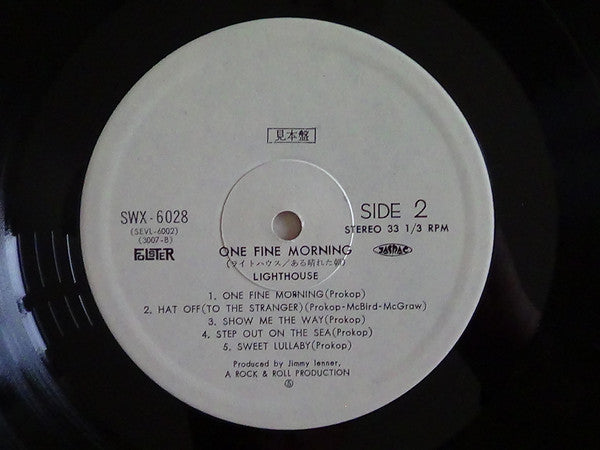 Lighthouse (2) - One Fine Morning (Vinyl, LP, Album, Promo, Reissue) Very Good Plus (VG+) / Very Good (VG)