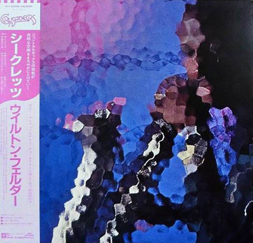 Wilton Felder - Secrets (Vinyl, LP, Album) Very Good Plus (VG+) / Very Good Plus (VG+)