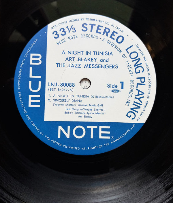 Art Blakey & The Jazz Messengers - A Night In Tunisia (Vinyl, LP, A...