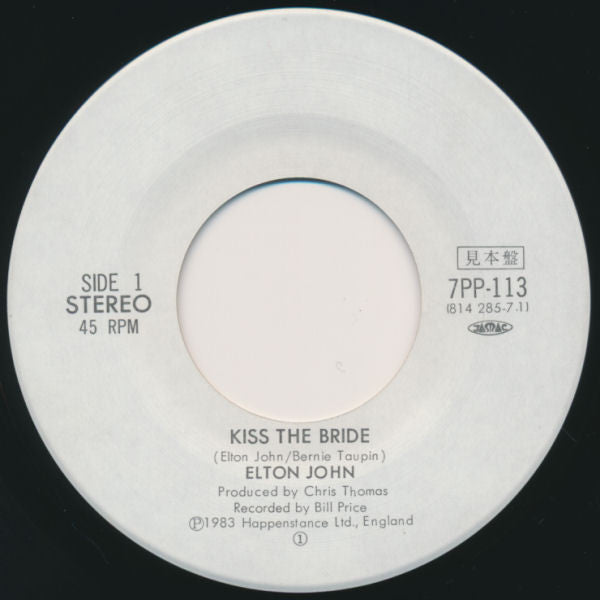 Elton John - Kiss The Bride (Vinyl, 7", 45 RPM, Single, Promo) Near Mint (NM or M-) / Very Good Plus (VG+)
