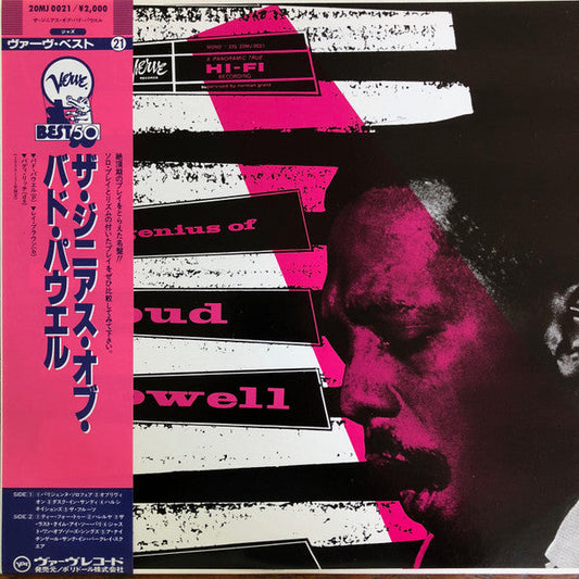 Bud Powell - The Genius of Bud Powell (Vinyl, LP, Album, Reissue, Mono) Very Good (VG) / Very Good (VG)