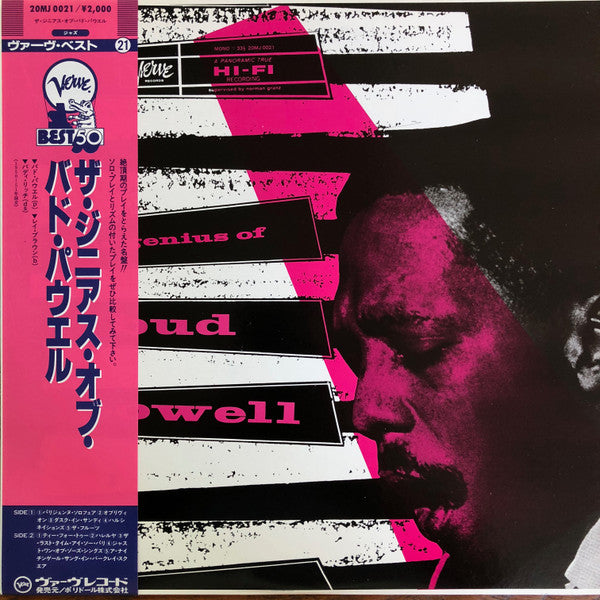 Bud Powell - The Genius of Bud Powell (Vinyl, LP, Album, Reissue, M...