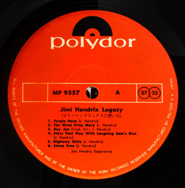 Jimi Hendrix - Legacy (Vinyl, LP, Compilation, Reissue, Stereo)