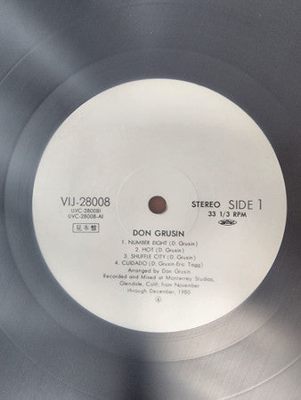 Don Grusin - Don Grusin (Vinyl, LP, Promo) Very Good Plus (VG+) / Good Plus (G+)