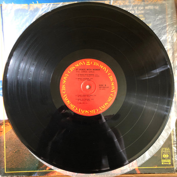 The Jones Girls - At Peace With Woman (Vinyl, LP, Album) Good Plus (G+) / Very Good (VG)
