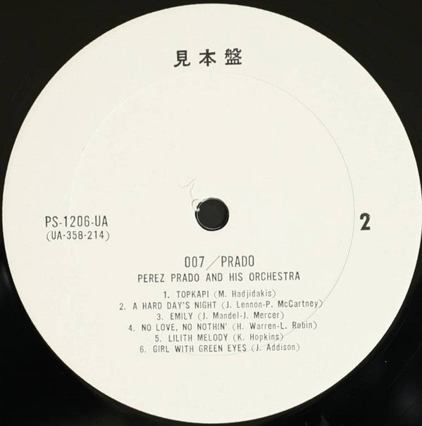 Perez Prado And His Orchestra - 007 / Prado (Vinyl, LP, Album, Promo, Stereo) Very Good (VG) / Very Good (VG)