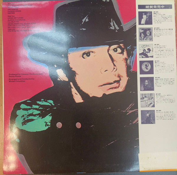 Paul Anka - The Painter (Vinyl, LP, Album)