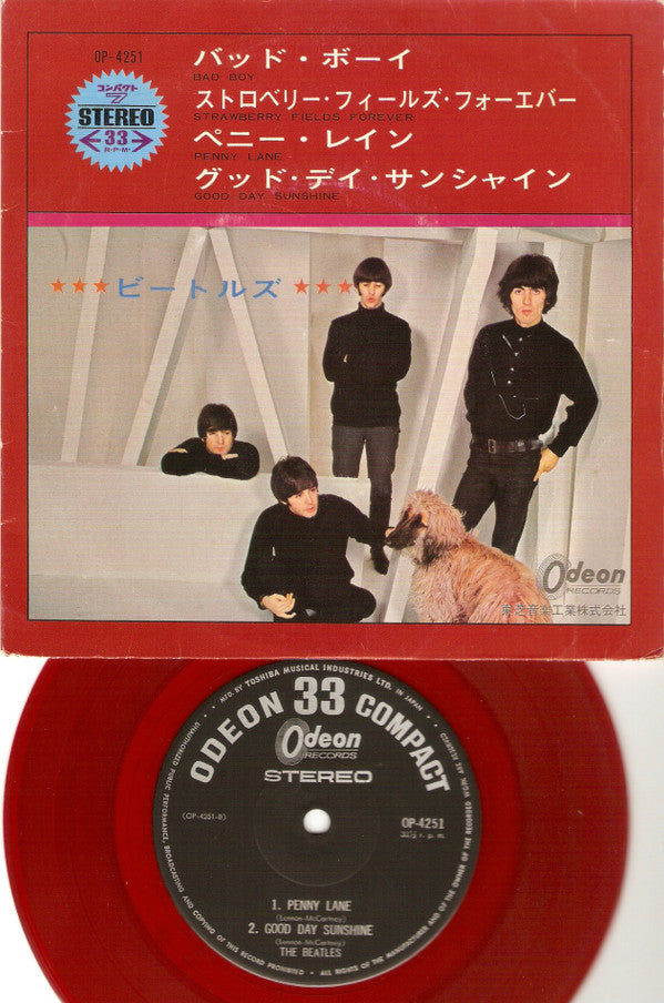 The Beatles - Bad Boy / Strawberry Fields Forever / Penny Lane / Good Day Sunshine (Vinyl, 7", 33 ⅓ RPM) Very Good (VG) / Very Good Plus (VG+)