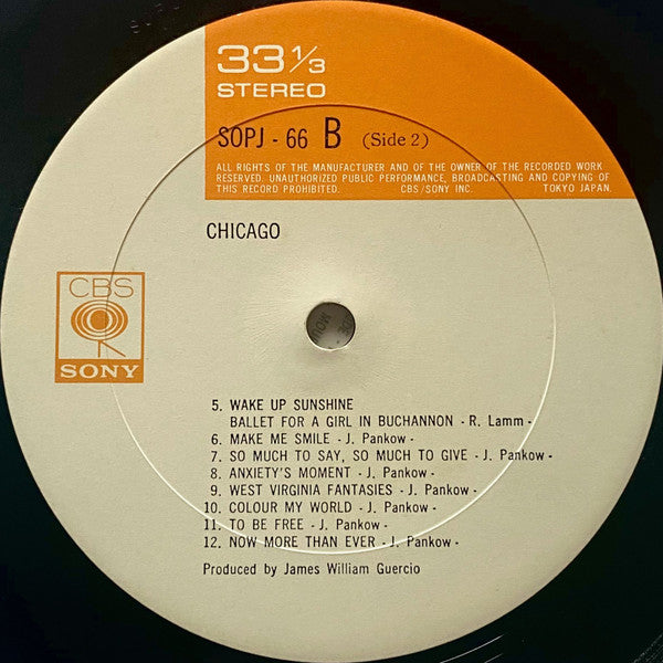 Chicago (2) - Chicago (2xVinyl, LP, Album, Reissue) Near Mint (NM or M-) / Very Good Plus (VG+)
