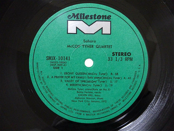 McCoy Tyner - Sahara (Vinyl, LP, Album, Stereo) Very Good Plus (VG+) / Very Good Plus (VG+)