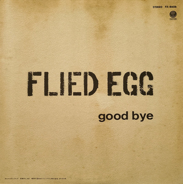 Flied Egg - Good Bye (Vinyl, LP, Album, Promo, Stereo) Very Good Plus (VG+) / Very Good (VG)