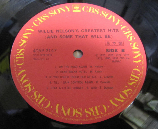 Willie Nelson - Greatest Hits (& Some That Will Be) (2xVinyl, LP, Compilation, Promo) Very Good Plus (VG+) / Very Good (VG)
