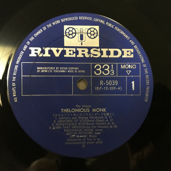 Thelonious Monk - The Unique Thelonious Monk (Vinyl, LP, Album, Mono) Very Good Plus (VG+) / Very Good (VG)