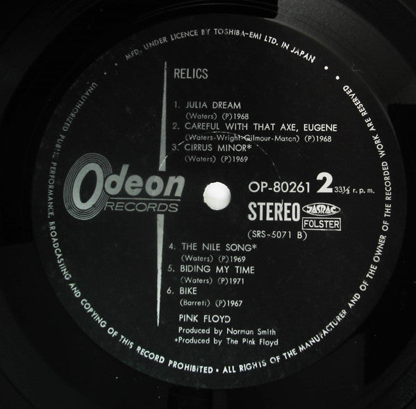 Pink Floyd - Relics (Vinyl, LP, Compilation, Reissue, Stereo) Very Good Plus (VG+) / Very Good (VG)
