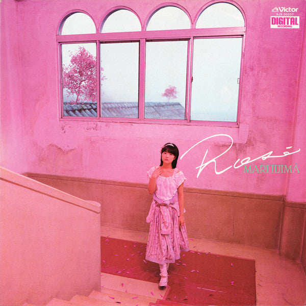 Mari Iijima - Rosé (Vinyl, LP, Album, Stereo) Very Good Plus (VG+) / Very Good (VG)