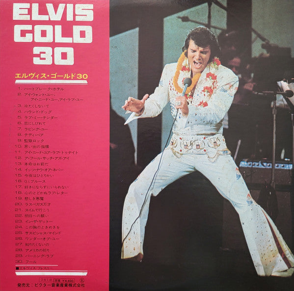 Elvis Presley - Gold 30 (Vinyl, LP, Compilation, Stereo)