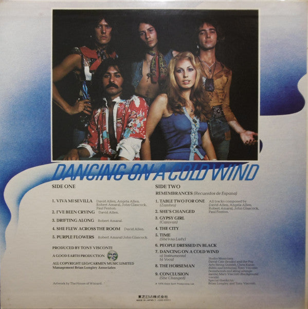 Carmen (19) - Dancing On A Cold Wind (Vinyl, LP, Album) Very Good (VG) / Good Plus (G+)