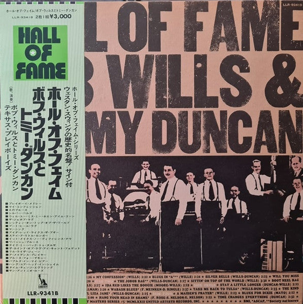 Bob Wills & Tommy Duncan - Hall Of Fame (2xVinyl, LP, Compilation) Very Good (VG) / Very Good Plus (VG+)