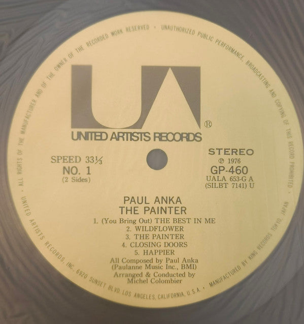 Paul Anka - The Painter (Vinyl, LP, Album)