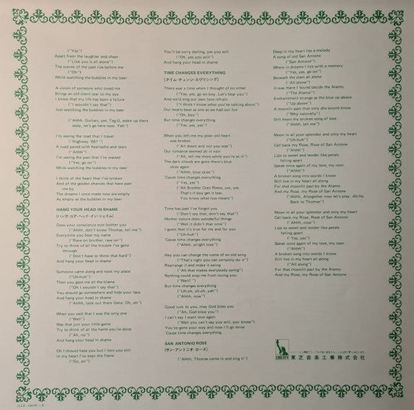 Bob Wills & Tommy Duncan - Hall Of Fame (2xVinyl, LP, Compilation) Very Good (VG) / Very Good Plus (VG+)
