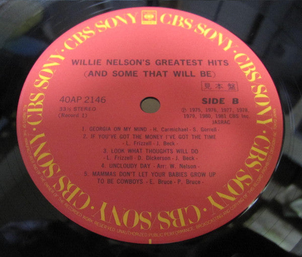 Willie Nelson - Greatest Hits (& Some That Will Be) (2xVinyl, LP, Compilation, Promo) Very Good Plus (VG+) / Very Good (VG)