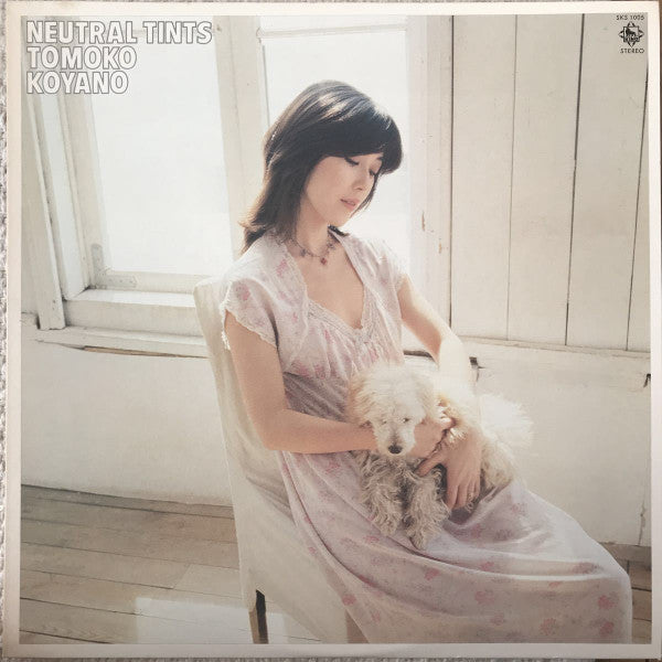 Tomoko Koyano - Neutral Tints (Vinyl, LP, Album, Stereo) Very Good Plus (VG+) / Very Good (VG)
