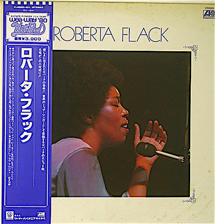 Roberta Flack - Roberta Flack (Vinyl, LP, Compilation, Reissue)