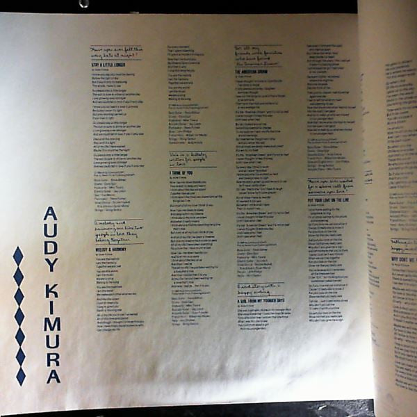 Audy Kimura - A Gift Of Song (Vinyl, LP, Promo) Very Good (VG) / Very Good (VG)